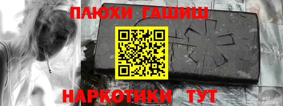 ГАШ 40% ТГК Нижний Тагил
