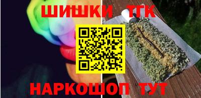 эйфоретик Донецк