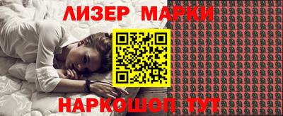сатива Донской