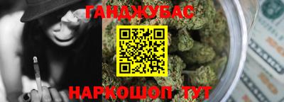 эйфоретик Донецк