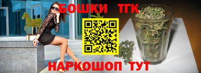 Альфа ПВП Дубна