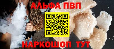 сатива Донской