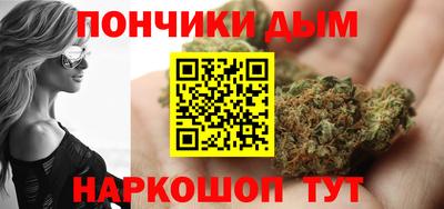 сатива Донской
