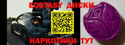 сатива Донской