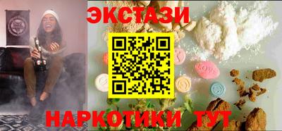 сатива Донской