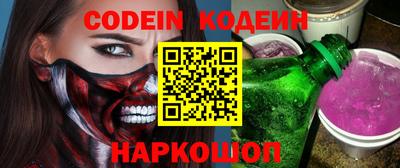 сатива Донской