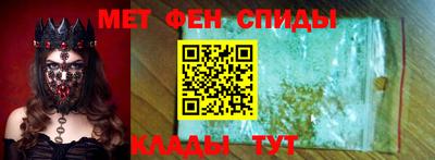 сатива Донской
