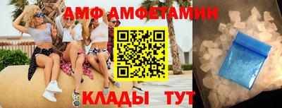 Альфа ПВП Дубна