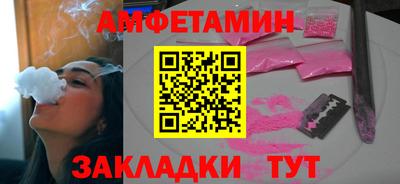 Альфа ПВП Дубна