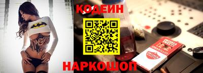 сатива Донской