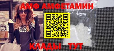 Альфа ПВП Дубна