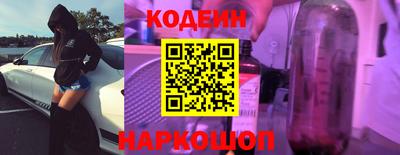 сатива Донской