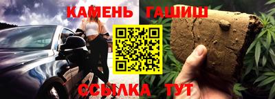 эйфоретик Донецк