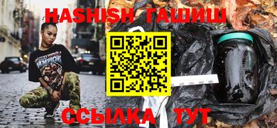 сатива Донской
