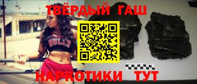эйфоретик Донецк