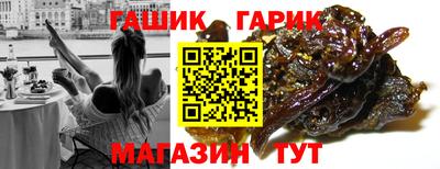 эйфоретик Донецк