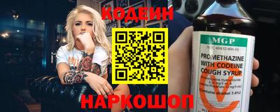 сатива Донской