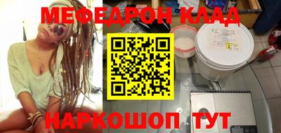 Альфа ПВП Дубна
